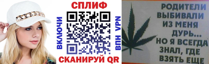 Хочу наркоту Прохладный Гашиш  СОЛЬ  Меф  Марихуана  Cocaine 
