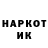 Мефедрон 4 MMC Andrii Krashivskiy