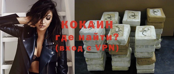 jwh Киренск