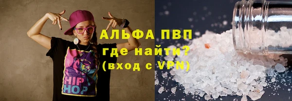 дурь Кинешма