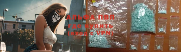 дурь Кинешма