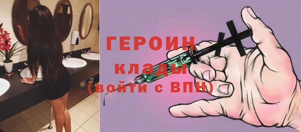 прущая мука Козловка