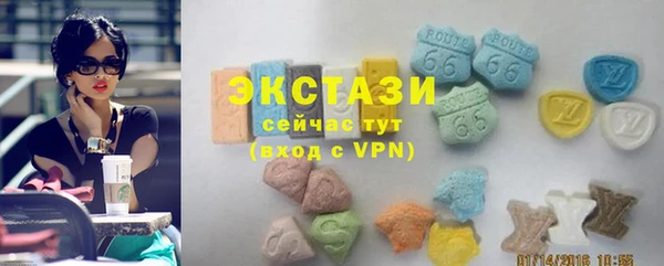 дурь Кинешма