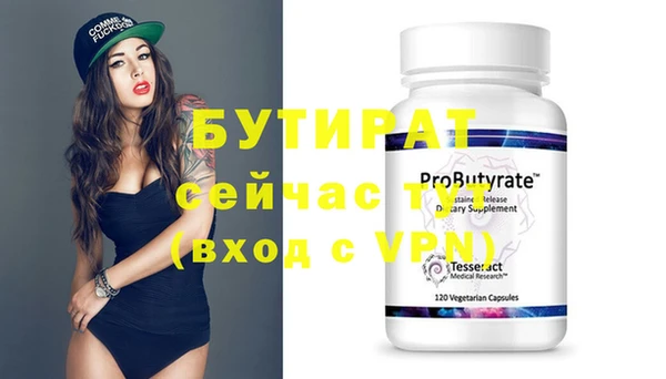 jwh Киренск