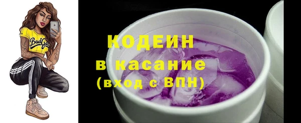 jwh Киренск