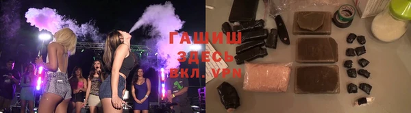 прущая мука Козловка