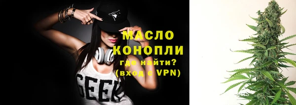 дурь Кинешма