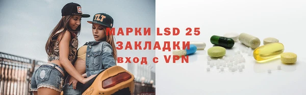jwh Киренск