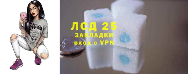 дурь Кинешма