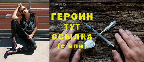индика Киреевск