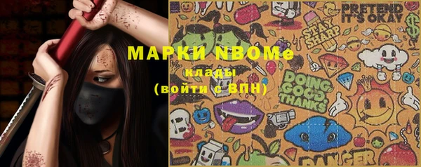 jwh Киренск