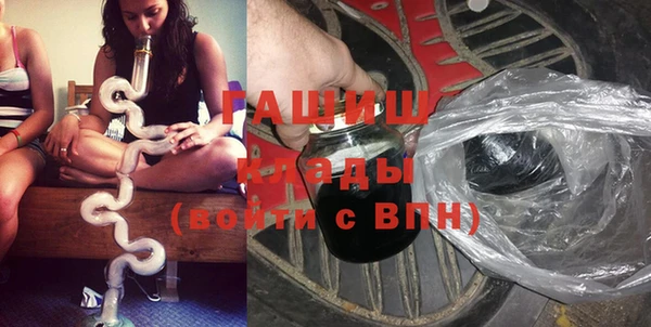jwh Киренск