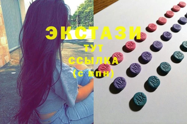 дурь Кинешма