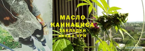 синтетический гашиш Карпинск