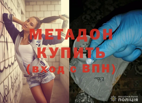 jwh Киренск