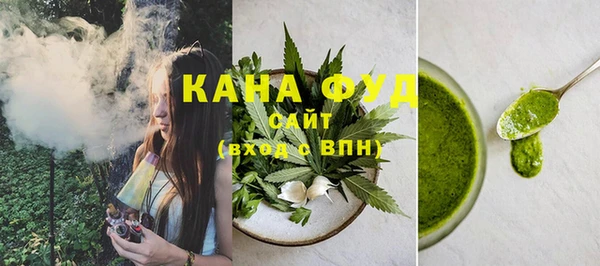 дурь Кинешма