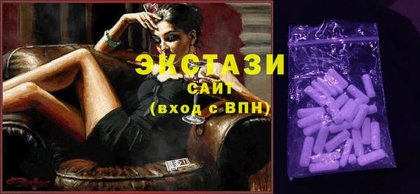 jwh Киренск