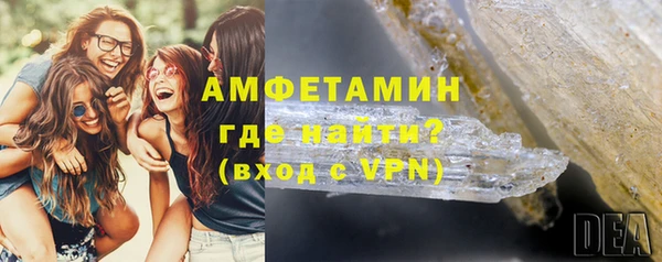 дурь Кинешма