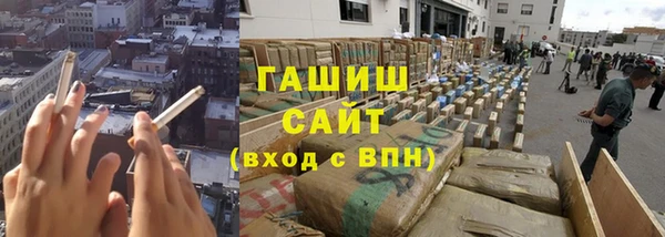 jwh Киренск