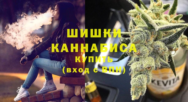 дурь Кинешма