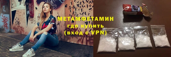 твердый Кодинск
