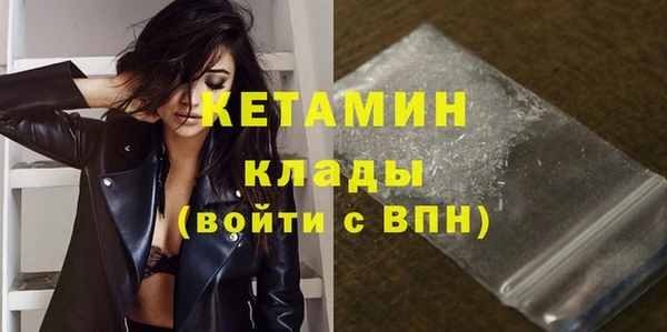 наркотики Козельск
