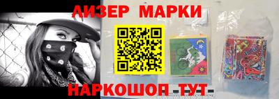 СК Волжский