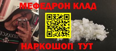 СК Волжский