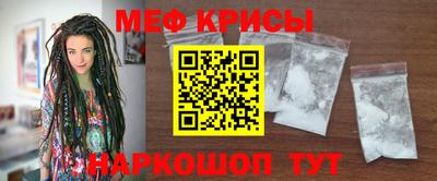 СК Волжский
