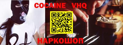 ALPHA PVP Гагарин