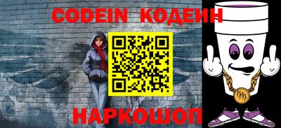mdma Волгодонск