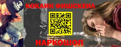 mdma Волгодонск