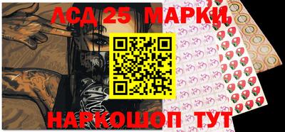 mdma Волгодонск