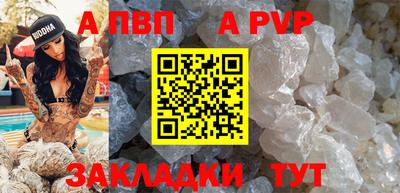 СК Волжский