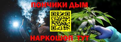mdma Волгодонск