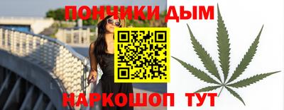 СК Волжский