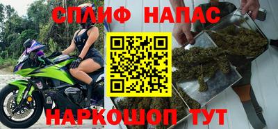 mdma Волгодонск