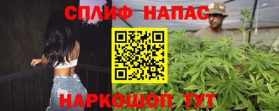 mdma Волгодонск
