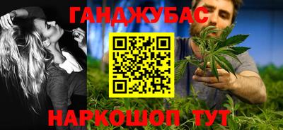mdma Волгодонск