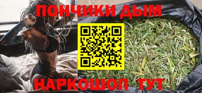 СК Волжский