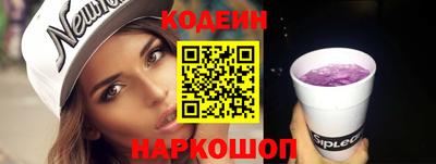 альфа пвп Тверь
