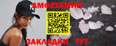 СК Волжский