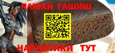 mdma Волгодонск