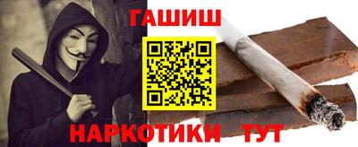 СК Волжский