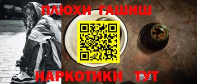 mdma Волгодонск