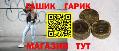 mdma Волгодонск