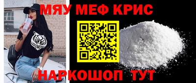 СК Волжский