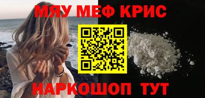 СК Волжский