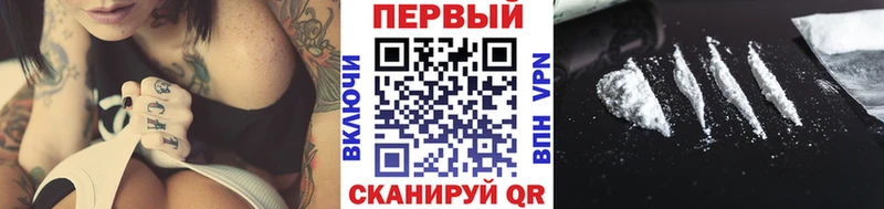 Первитин Декстрометамфетамин 99.9% Прохладный